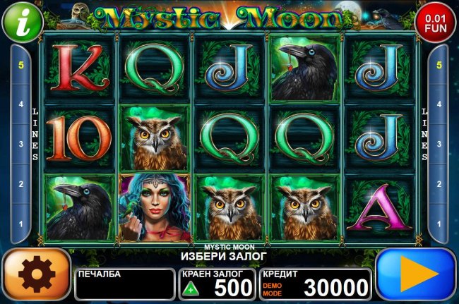 Free Slots 247 image of Mystic Moon
