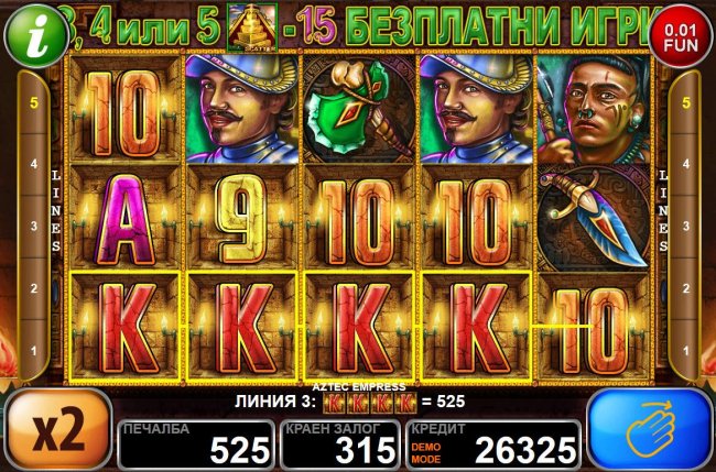 A winning Four of a Kind triggers a 525 coin jackpot. by Free Slots 247