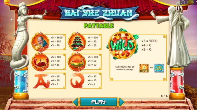 Free Slots 247 image of Bai She Zhuan