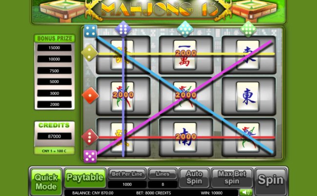 Mahjong 13 screenshot