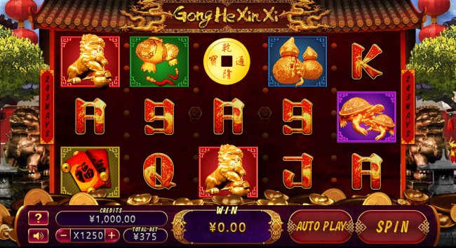 Free Slots 247 image of Gong He Xin Xi