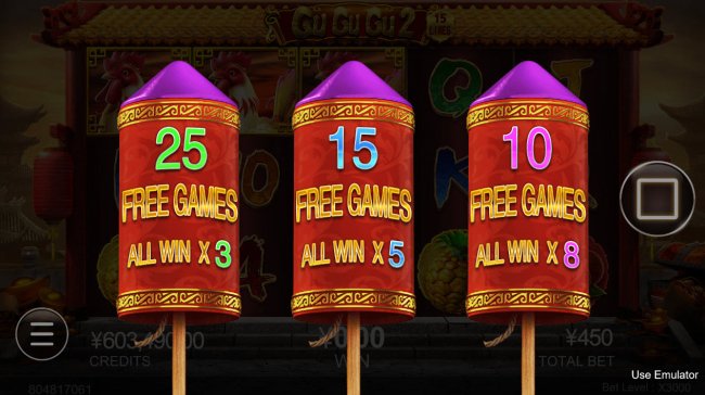 Gu Gu Gu 2 by Free Slots 247