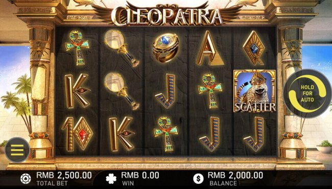Free Slots 247 image of Cleopatra