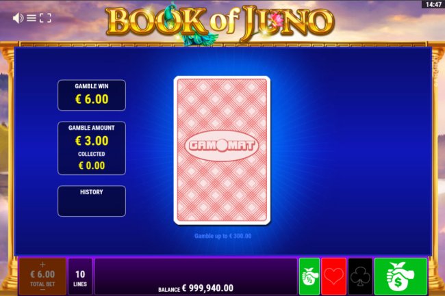 Images of Book of Juno