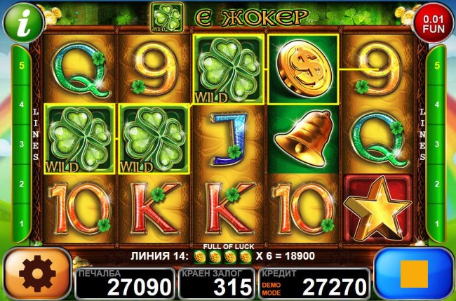 Free Slots 247 image of Full of Luck