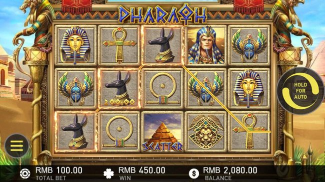 Free Slots 247 image of Pharaoh