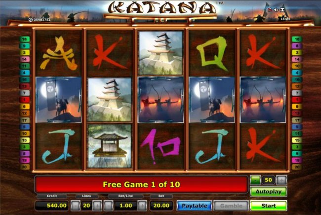 Katana screenshot