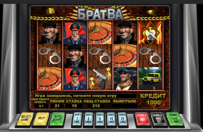 Bravta by Free Slots 247