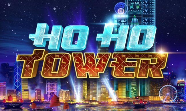 Images of Ho Ho Tower