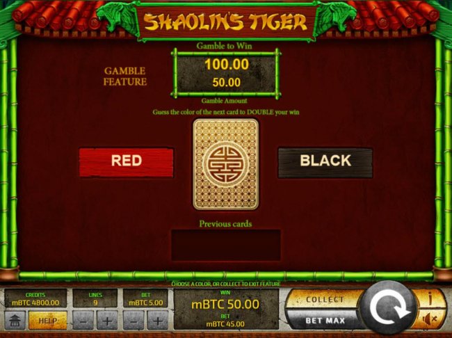 Free Slots 247 - Gamble Feature - To gamble any win press Gamble then select Red or Black.