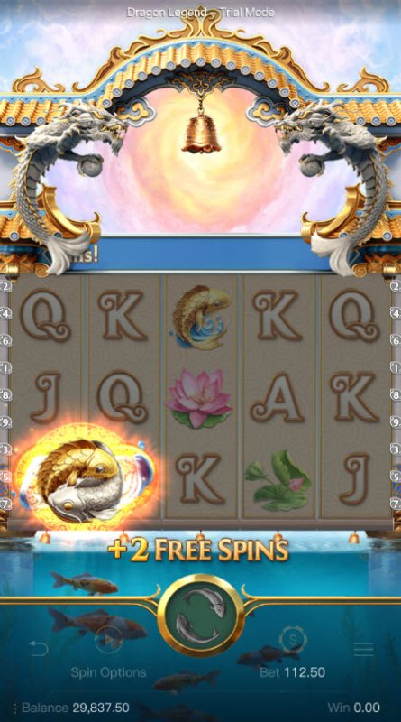 Dragon Legend screenshot