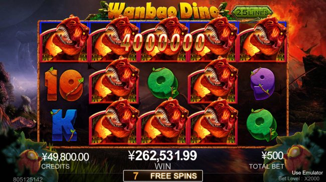 Wanbao Dino screenshot
