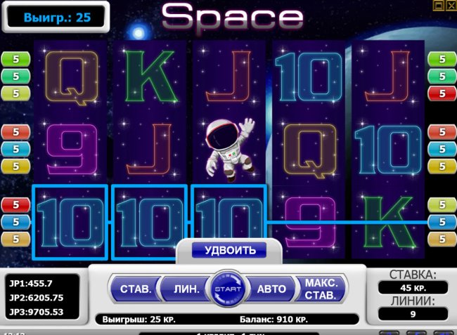 Free Slots 247 image of Space