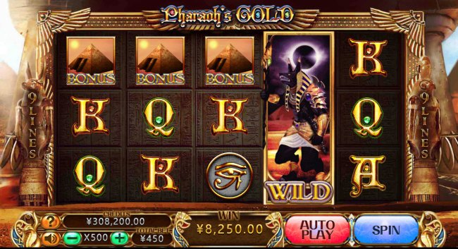 Pharaoh's Gold screenshot