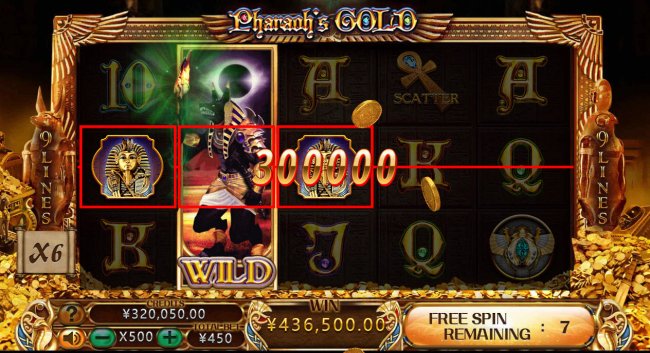 Pharaoh's Gold screenshot