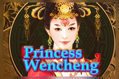 Princes Wencheng
